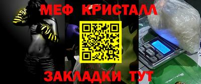 mix Кулебаки
