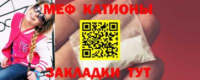 дживик Кумертау