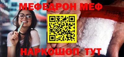 дживик Кумертау