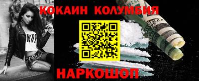 дживик Кумертау