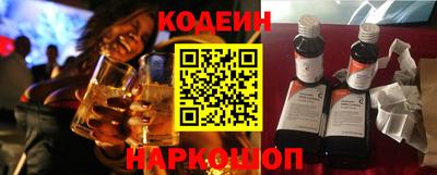 дживик Кумертау