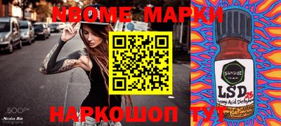 дживик Кумертау