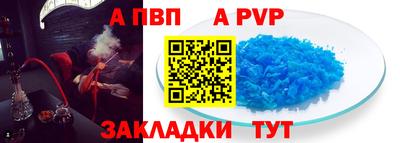 дживик Кумертау