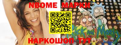 mix Кулебаки