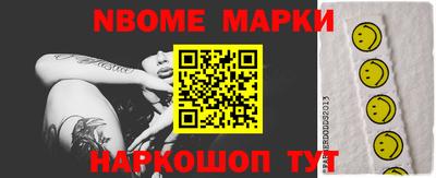 дживик Кумертау