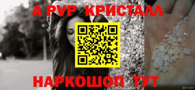 наркотики Кунгур
