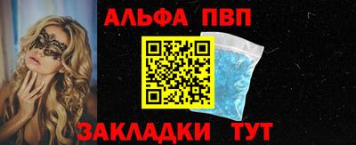 дживик Кумертау