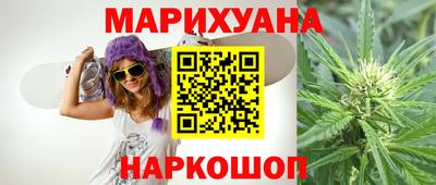 mix Кулебаки