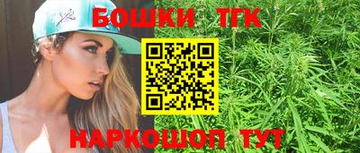 наркотики Кунгур