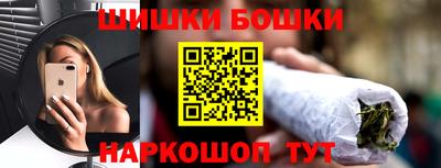 дживик Кумертау