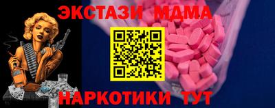 mix Кулебаки