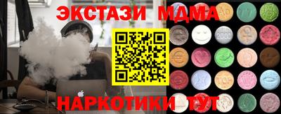 mix Кулебаки
