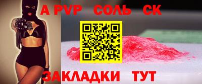 mix Кулебаки