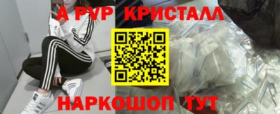 mix Кулебаки