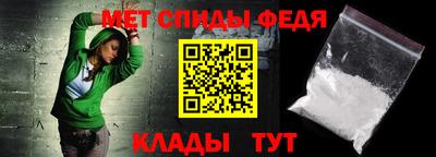 наркотики Кунгур