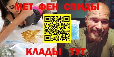 дживик Кумертау