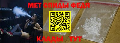 дживик Кумертау