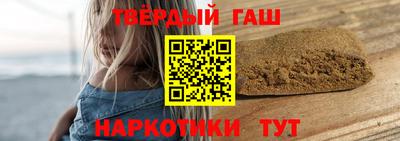 дживик Кумертау