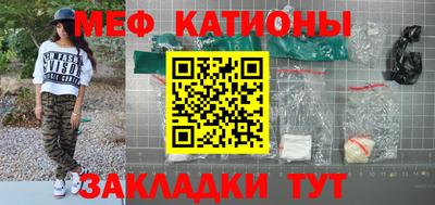 дживик Кумертау