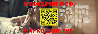 дживик Кумертау